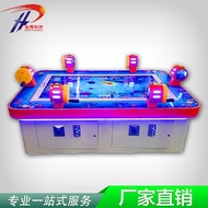 6 Player Fishing Children's Coin-operated Game Console Video Game Amusement Park Double Simulation F