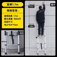 【TikTok】#Copper Smith Telescopic Ladder Bamboo Ladder Extension Ladder Portable Ladder Aluminum Alloy Household Ladder M
