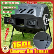 tong compost bin decompose bin machine 160L large capacity, easy to install and clean Safe, sturdy a
