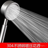 304Stainless Steel Hand-Held Shower Nozzle Set Shower Shower Head Shower Set round Head Booster Nozzle