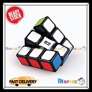 [MSPEEDCUBE] QIYI SUPER FLOPPY 1X3X3 CUBE