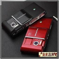 『皇家昌庫』Sony Ericsson Satio U1 盒裝附8G卡 1200萬超強大螢幕機王 S60 5th機種 黑