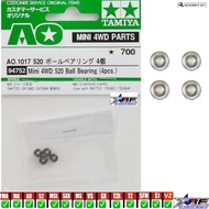 TAMIYA 94752 AO-1017 520 BALL BEARING / BEARING AO 520 (4PCS) Tamiya Mini 4WD