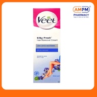 VEET Hair Removal Cream (SENSITIVE SKIN) 25g