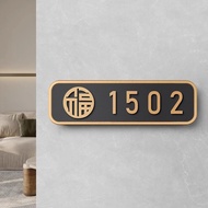 House Number Plate Number Plate Number Plate AE2