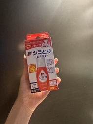 Lion 獅王去污筆 去漬液 衣物急救劑