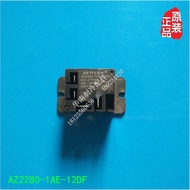 Brand New AZ2280-1AE-12DF Setler Relay 12V30A (JQXHF105F)