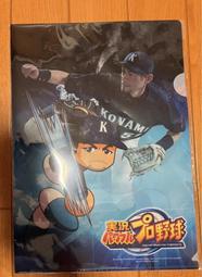 貳拾肆棒球-日本帶回KONAMI 實況野球  x 鈴木一朗ICHIRO  特典A4資料夾 市面無售抽選品