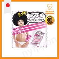 Love Jolly Underhair Care Razor for Delicate Zone