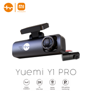 Yuemi | Mi Ecosystem Yuemi Y1 Pro Dash Cam Car Camera กล้องติดรถยนต์ กล้องหน้ารถ กล้องติดหน้ารถ กล้อ