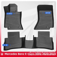 3D Benz Foot Mat Suitable for Benz Material E-Class300e2022-2025 Europe All-Weather TPE 6IAD