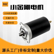 Motor Xiaojingang 48v1000w Motor DC Hidraulik Motor Forklift Elektrik