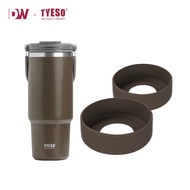 TYES0@ Accessories TS-8102/ TS-8103Tyeso Tumbler Silicone Coaster 33 silicone boot