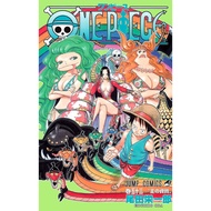ONE PIECE Vol.53 Japanese Comic Manga Jump book Anime Shueisha Eiichiro Oda