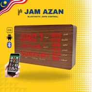 CLEARANCE SALE! Pray Muslim Table Digital Azan Clock Jam Bluetooth Speaker Al Quran Zikir Al-Haramee