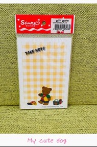 Sanrio 絕版罕有 1999(23年前) Mr Bear‘s Dream Take Note Pad 套裝