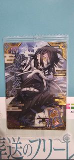 稀有 鬼滅之刃 第九彈威化餅卡 蛇柱 伊黑小芭內 鬼滅の刃/Demon Slayer