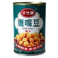 鷹嘴豆罐頭 甘竹牌鷹嘴豆罐頭 435g