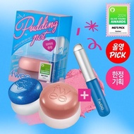[Limited Edition] Fwee Lip and Cheek Blurry Pudding pot 5g + SILICON BRUSH INCLUDED
