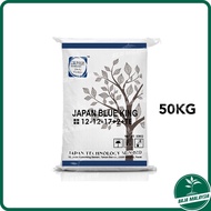 JAPAN TECHNOLOGY Blue King 12-12-17 50kg Compound Fertilizer Fruit Inducer Baja Penggalak Buah Bunga Pokok Kelapa Sawit