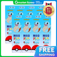 เซตดูแลช่องปากสำหรับเด็ก LG Household & Health Care Perio Kids Step 3 ยาสีฟันโปเกมอน Squirtle 75g x 