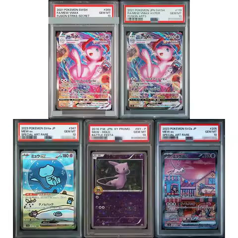 2023 Ptcg Sv4A Jp Proxy Graded Collection Card Diy Mew Ex Fa/mew Vmax-Hyper Special Art Rare #347 Ge