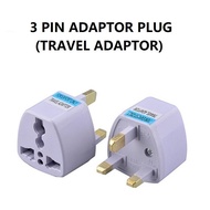 3 Pin Adaptor Plug (Travel Adaptor)
