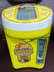 小獅王 simba S9916A  5段式定溫調乳器 電熱水瓶 二手 中古