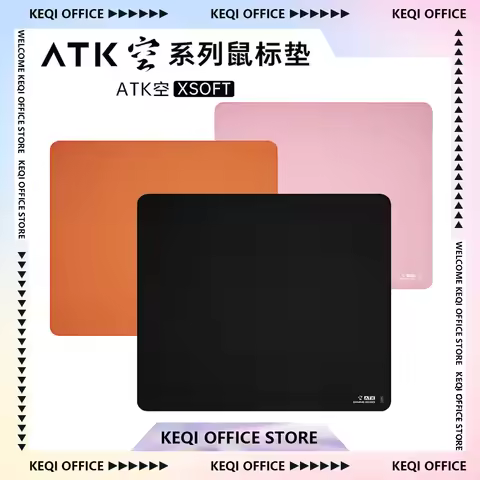ATK KONG Game Mouse Pad Empty Special XSOFT Sinking Edge Keyboard Computer Desk Pad E-sports Black M