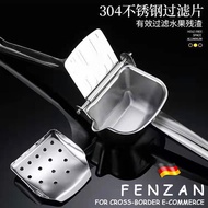 [in stock] Germany304Manual Lemon Orange Juice Squeezer Manual Juicer for Watermelon Juice and Pomeg