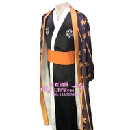 One Piece Wano Country Trafalgar Law Yukata Kimono Cosplay