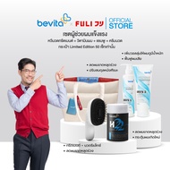 เซตผู้ช่วยผมแข็งแรง FULI หวีนวดทรีตเมนต์ + Bevita วิตามินบำรุงผม