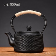 Free Shipping Xiaoding Pot Cast Iron Tea Set Stove Cooking Tea Iron Teapot Household Iron Teapot Cast Iron Teapot Kung F