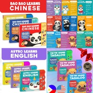 Bao Bao Learns Chinese Pin Yin Bilingual Music Book /Astro Learn English Nursery Rhymes Music Book/T