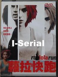 E8/串聯影音DVD/動作片/ 蘿拉快跑_RUN LOLA RUN 
