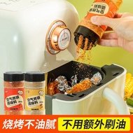 Spots Spot GoodsAir Fryer Special Seasoning BBQ Sprinkle Cumin Spicy Flavor BBQ Powder Fried Meat Br