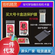 ☍Addd Card Ad Add Ad Ad Adition Pokémon Card Arcade Pokémon Admiral Card Special Protective Box Five