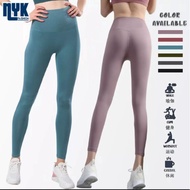 ladies yoga gymshark pants