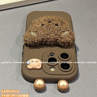 Suitable for IPhone 11 12 Pro Max X XR XS Max SE 7 Plus 8 Plus IPhone 13 Pro Max IPhone 14 15 Pro Max Phone Case Interesting Design Bear Accessories Cute Sweating Bear Flurry Toy