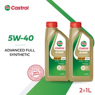 [TWIN PACK] Castrol EDGE 5W-40 A3/B4 SP Engine Oils for Petrol and Diesel Cars (1L)