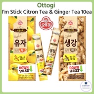 🇰🇷[Ottogi] I'm Stick Korean Citron Yuja Tea &amp; Ginger Tea 10ea | Korean Healthy Tea | Low Sugar | Shipping from Korea
