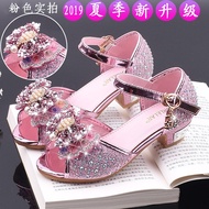 223 สาวฤดูร้อนใหม่รองเท้าส้นสูงรองเท้าแตะเด็กเกาหลีรุ่น Cinderella คริสตัลเต้นรำรองเท้ารองเท้าส้นสูง
