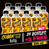 Cobra Energy Drink Astig 300g - 24 Bottles Plus 2 Free
