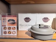 3COINS 大微波爐烹調器 (代購現貨)