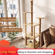 Cat litter✷Solid wood cat climbing frame, cat litter, cat tree, sisal tree house, space capsule, wooden tree, large over