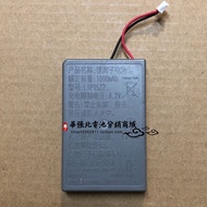 Suitable for Sony Dualshock 4 PS4 Wireless Handle Battery LIP1522 Battery MK11-2902