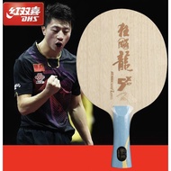 DHS HURRICANE LONG 5X Ping Pong Bat