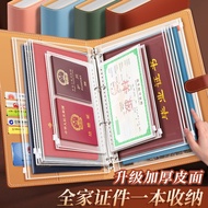Family Document Storage Bag Leather Thickened Storage Book Certificate Account Birth Certificate Fil