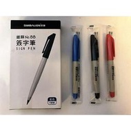 雄獅 NO.88 水性簽字筆 / 紅、藍、黑 / 一打12支 / SPR-32 補充墨水 1.0mm