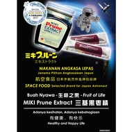 Miki Prune Extract 100% natural imported from Japan